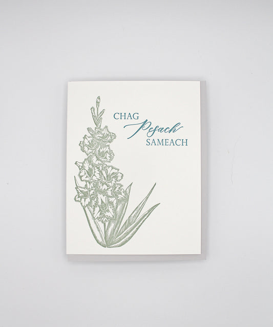 Letterpress Passover card with florals that says " Chag Pesach Sameach" by Rust Belt Love 